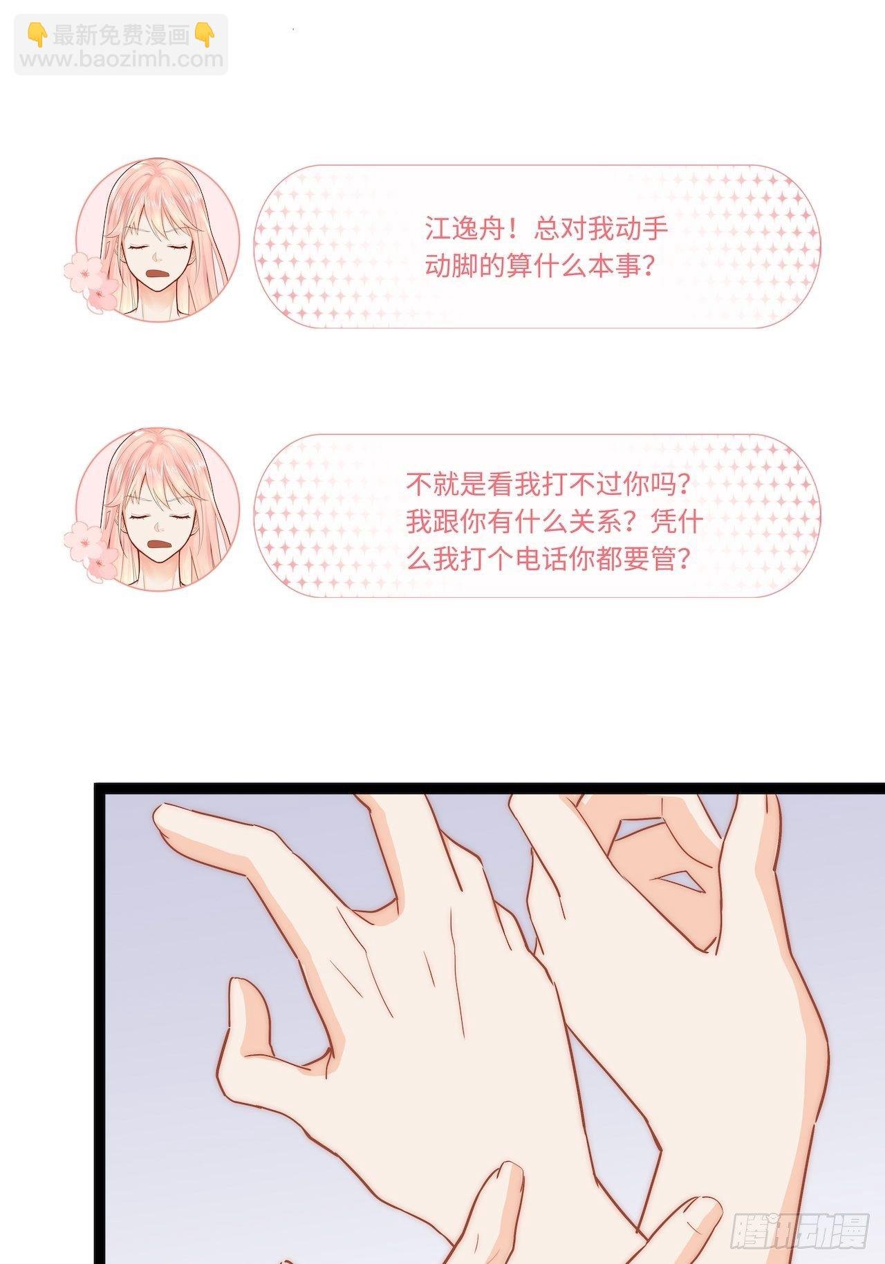 凉城鼓会