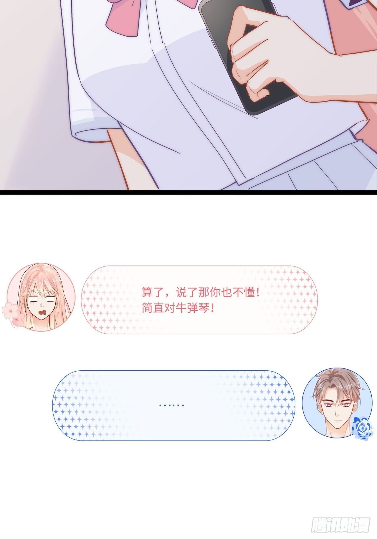 凉城鼓会