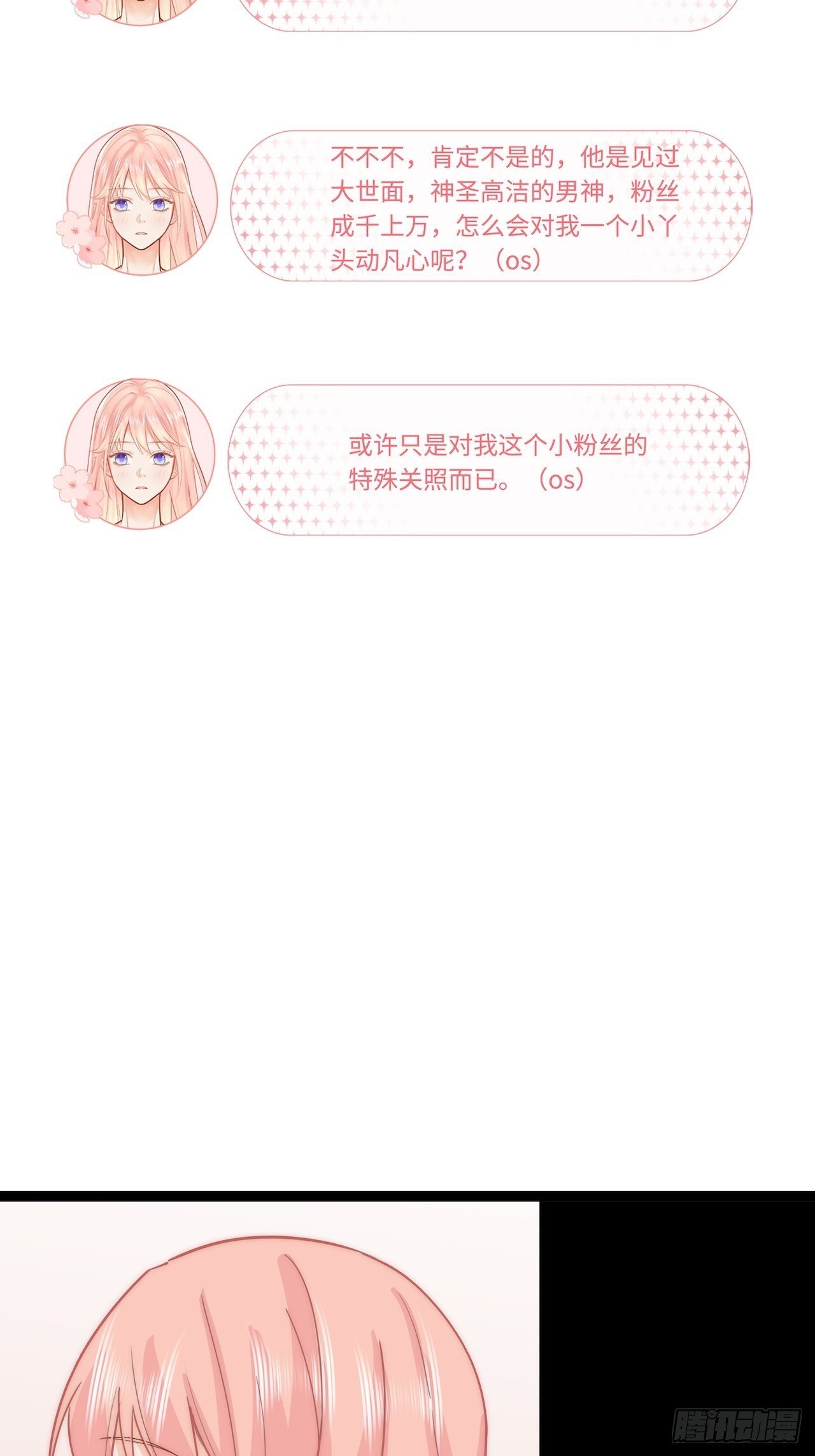 凉城鼓会