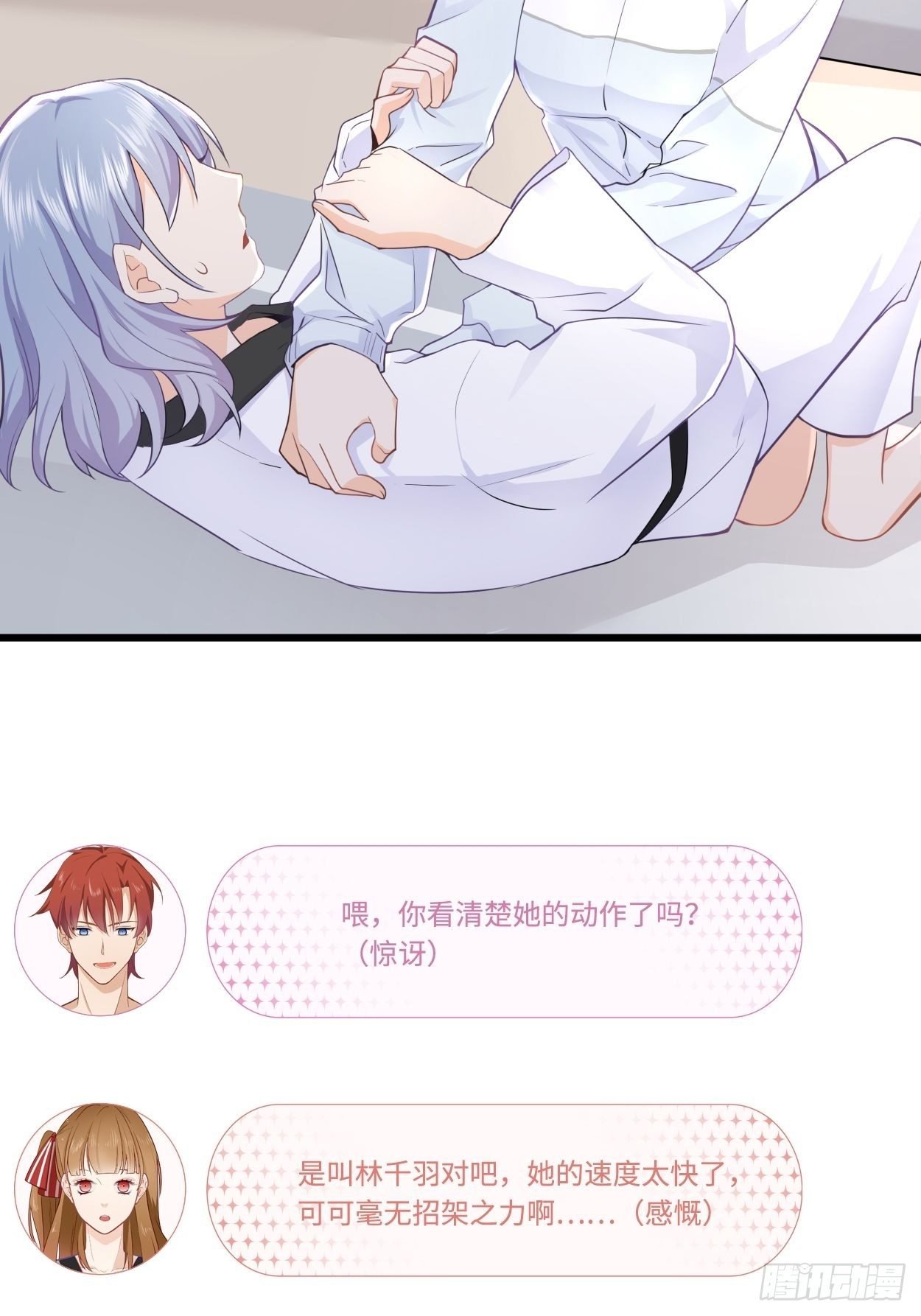 抽签