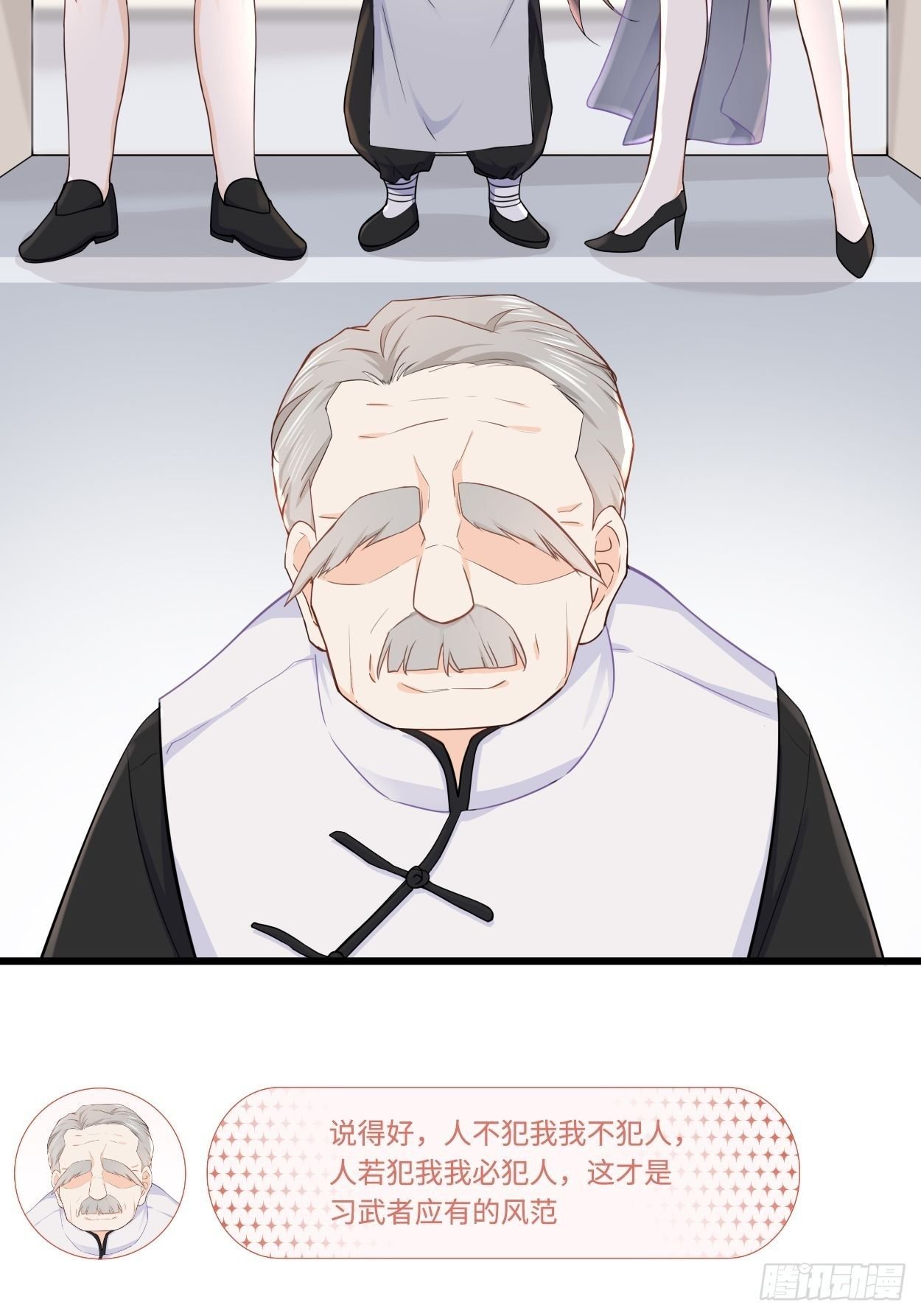 抽签