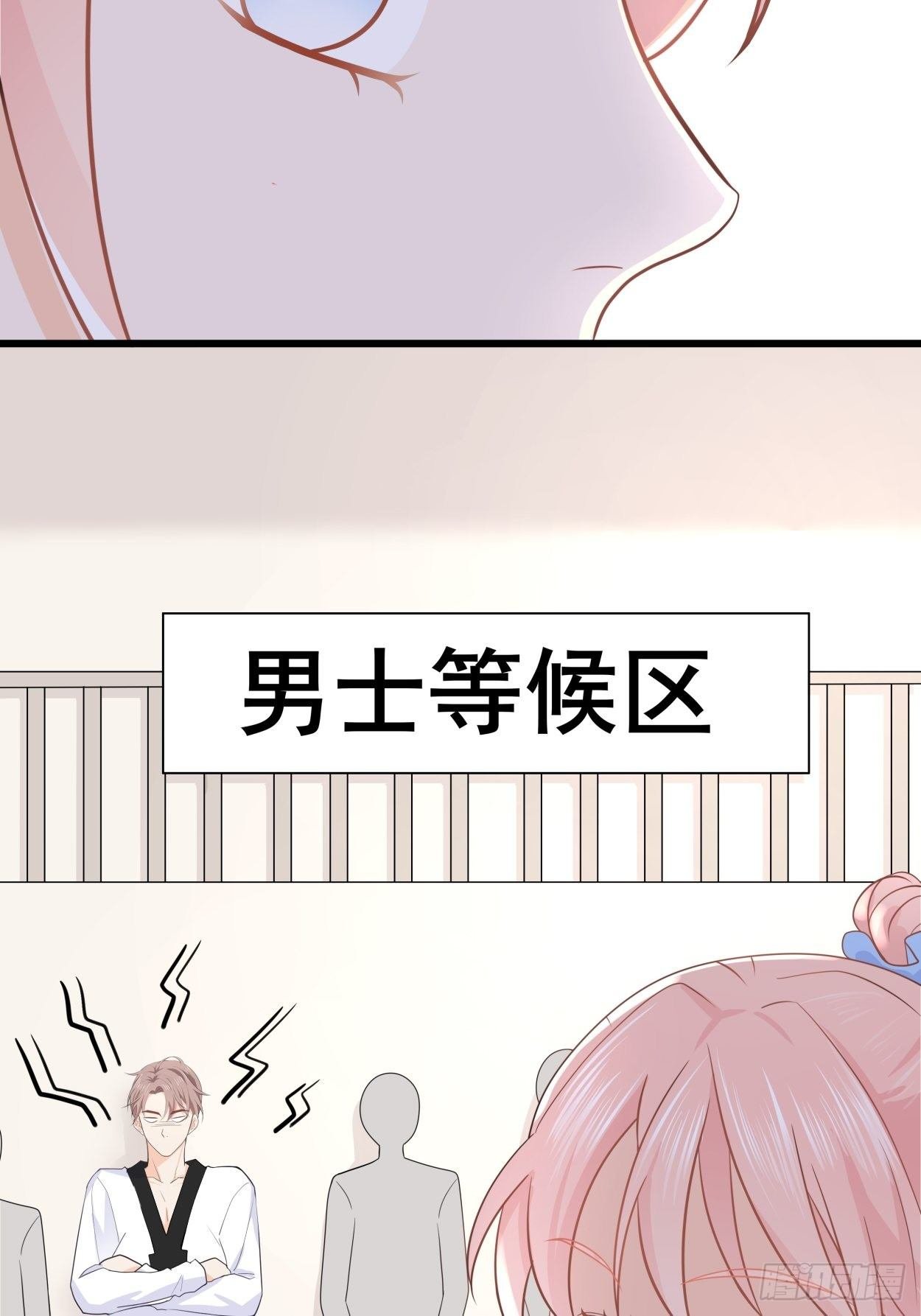 抽签