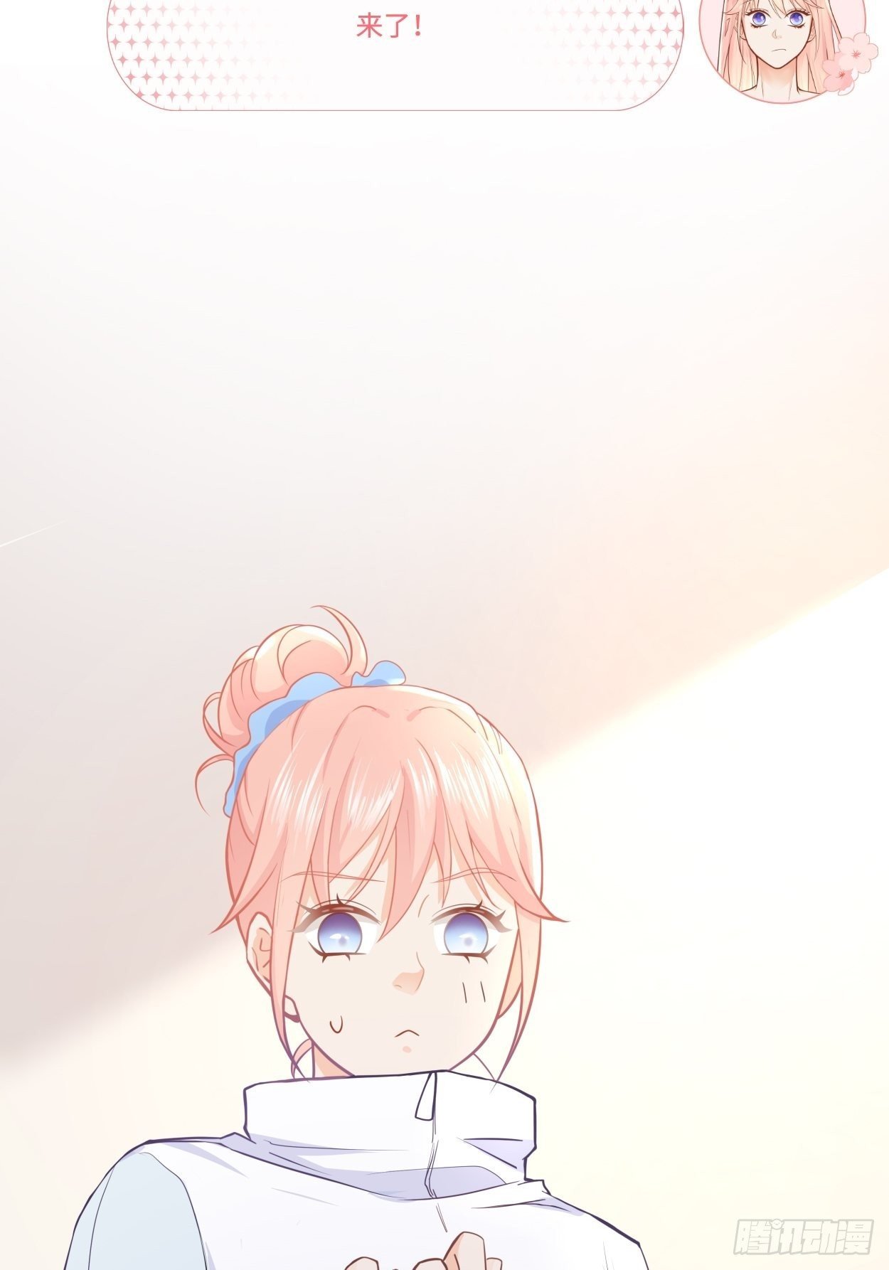 抽签