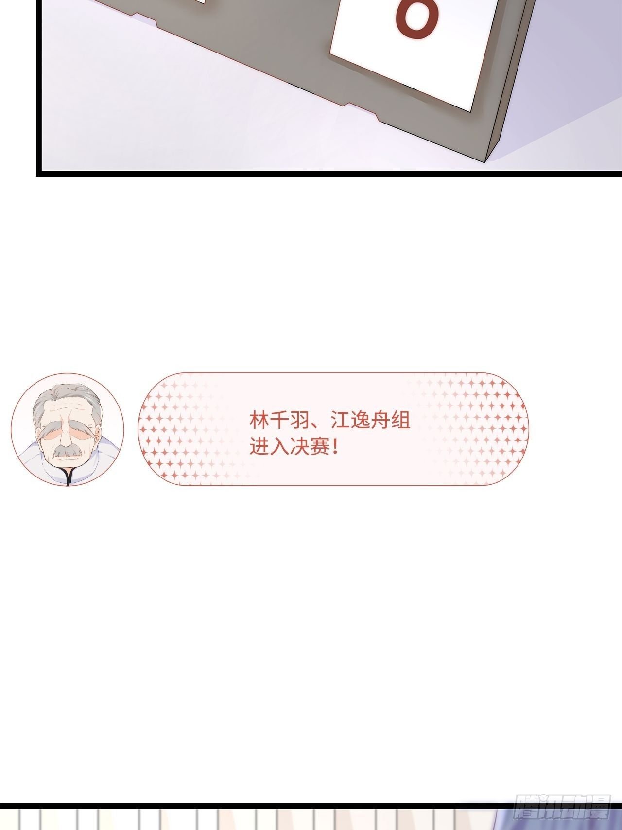 能动手绝不动口！