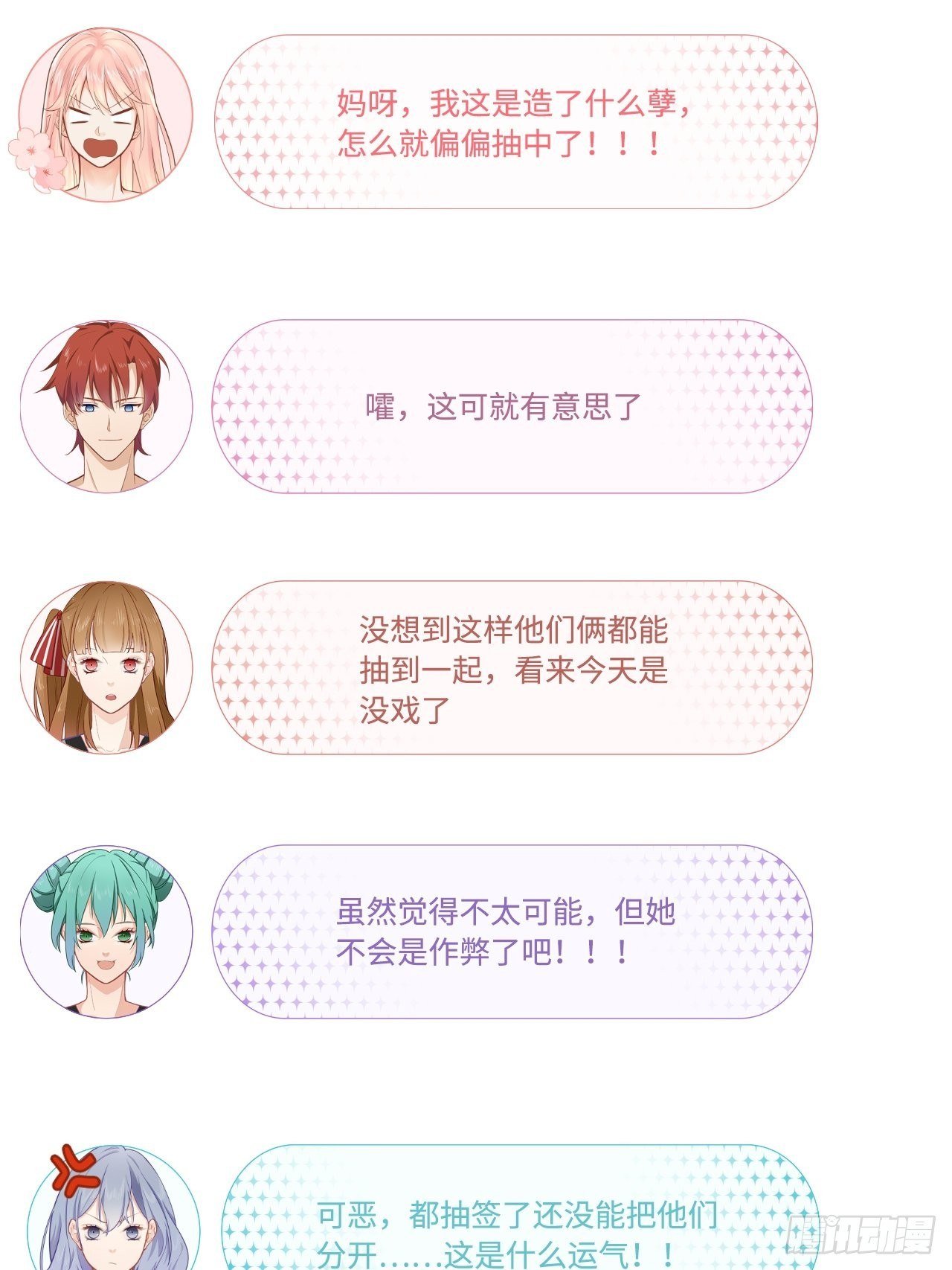 能动手绝不动口！