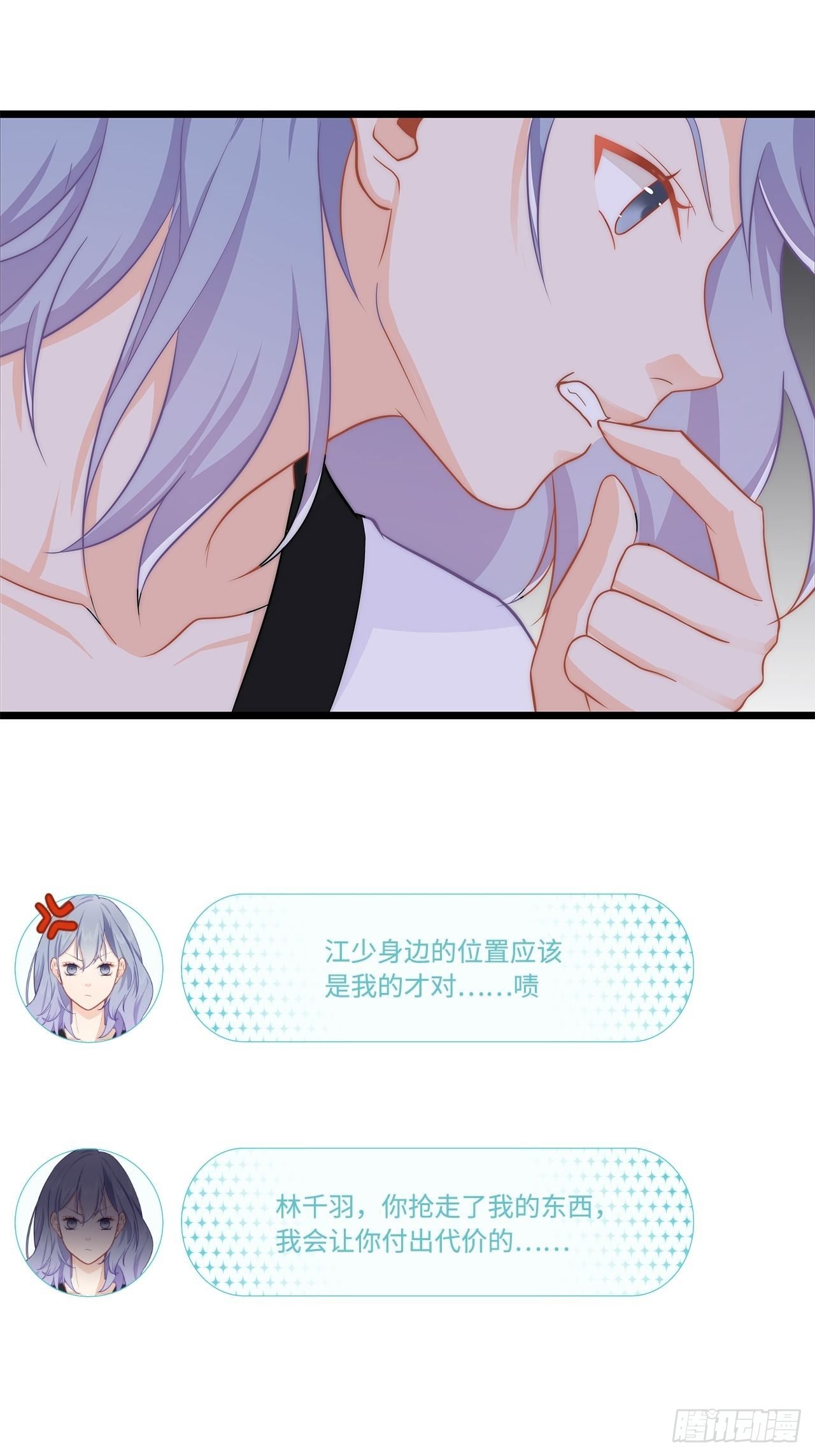 能动手绝不动口！