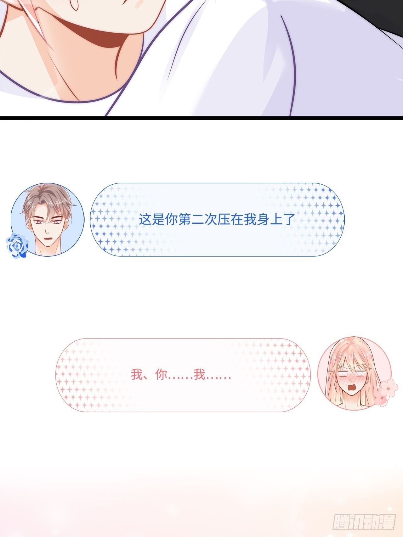 能动手绝不动口！