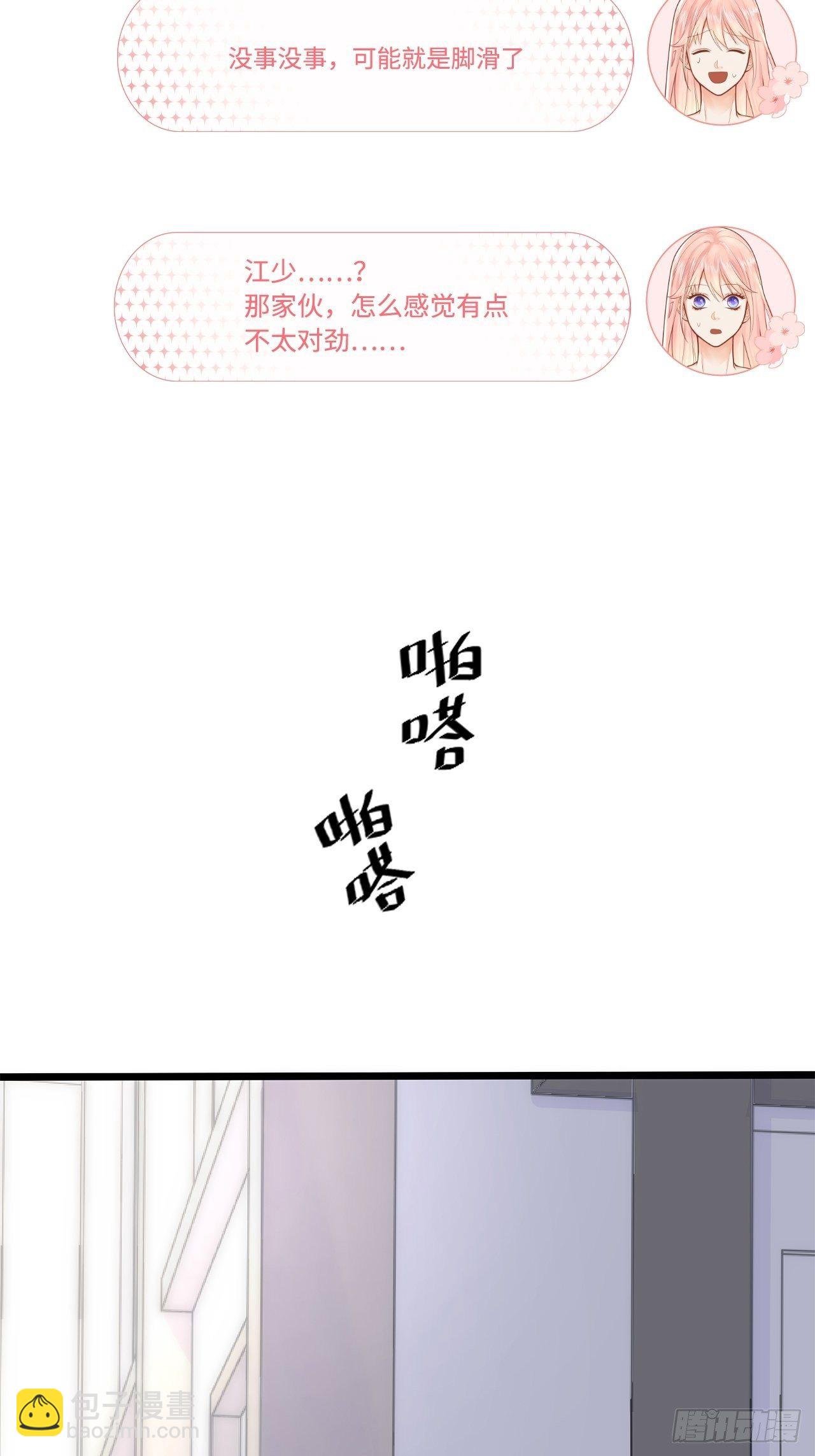 能动手绝不动口！