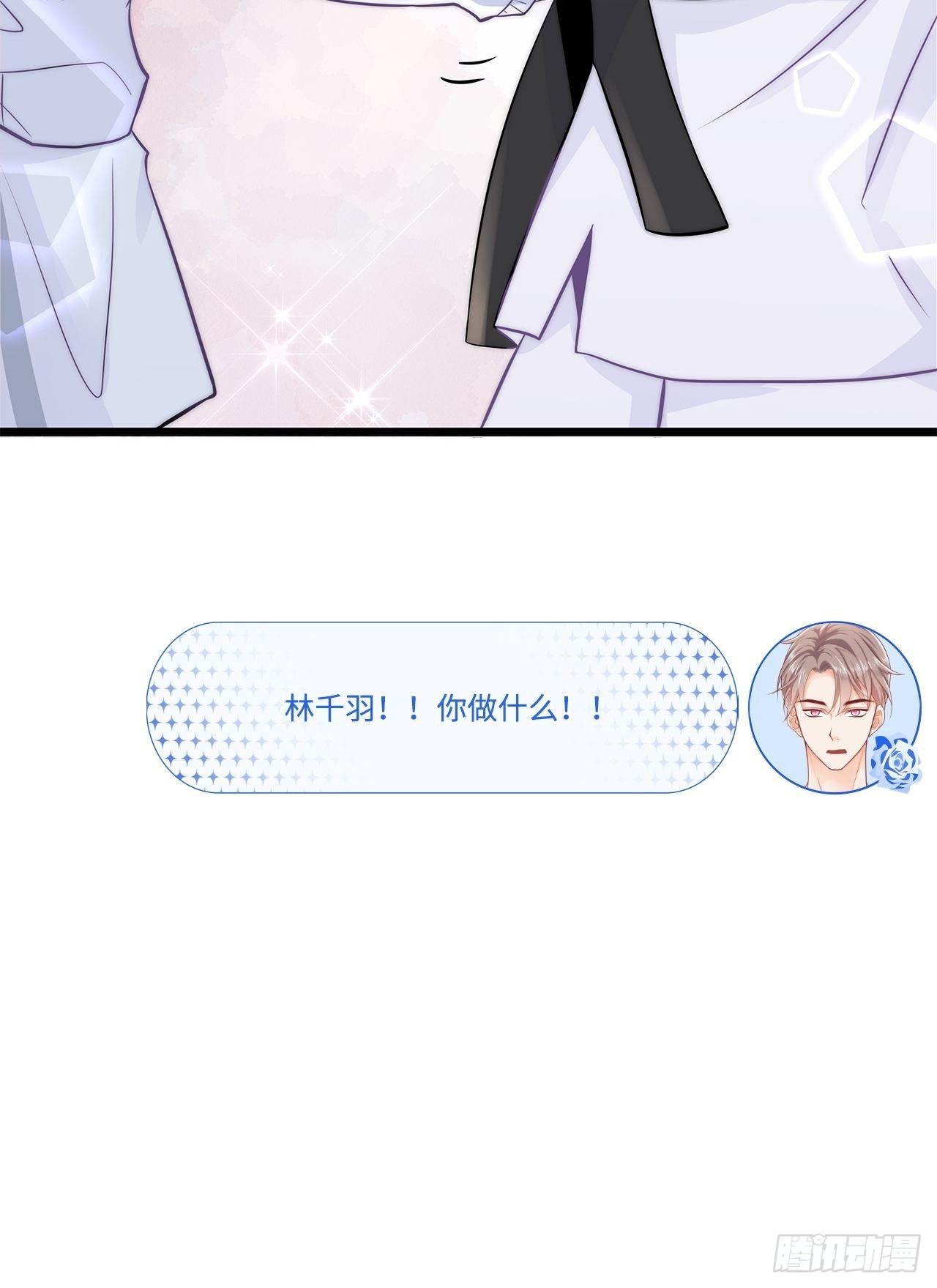 能动手绝不动口！