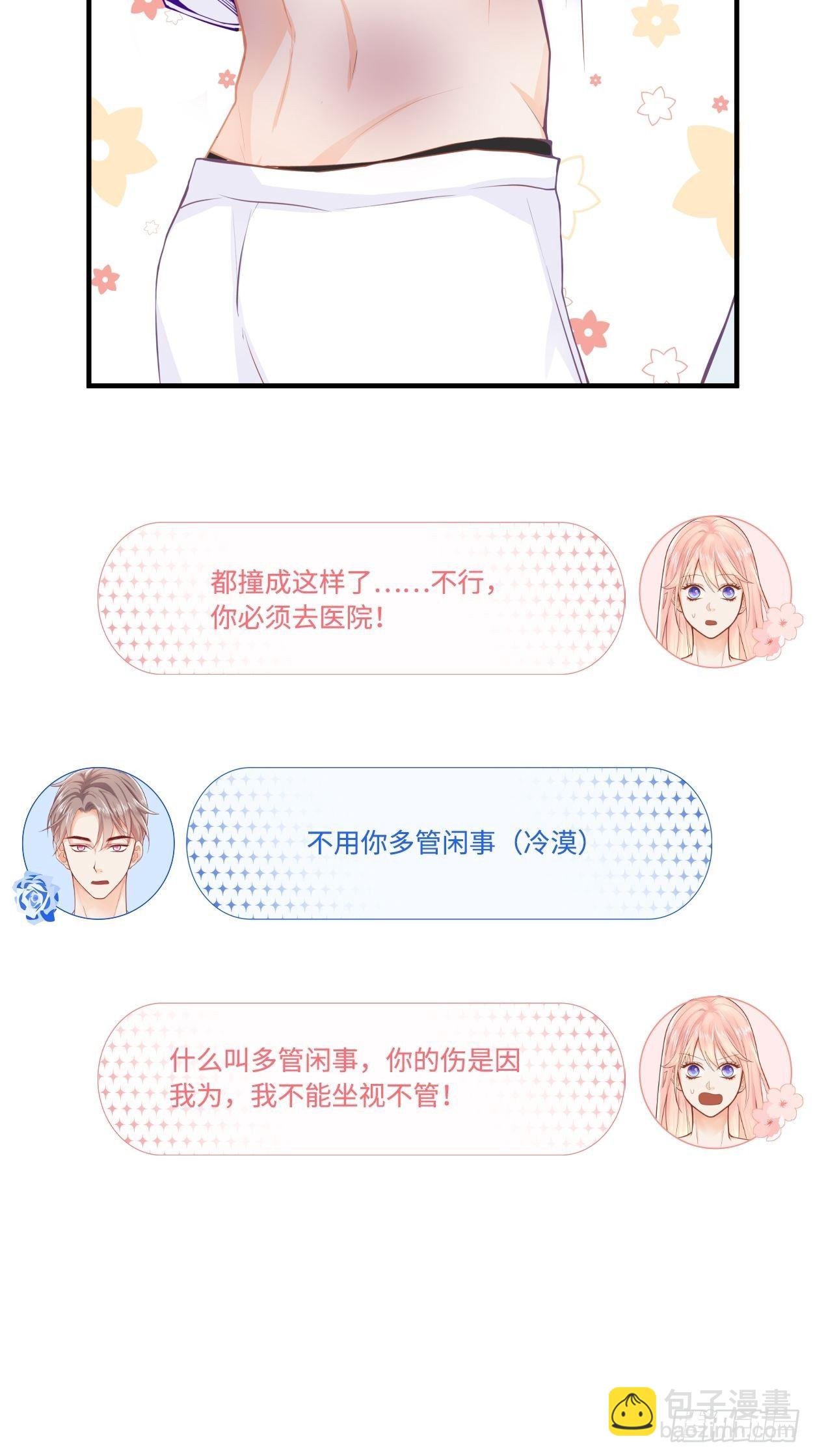 又来一个