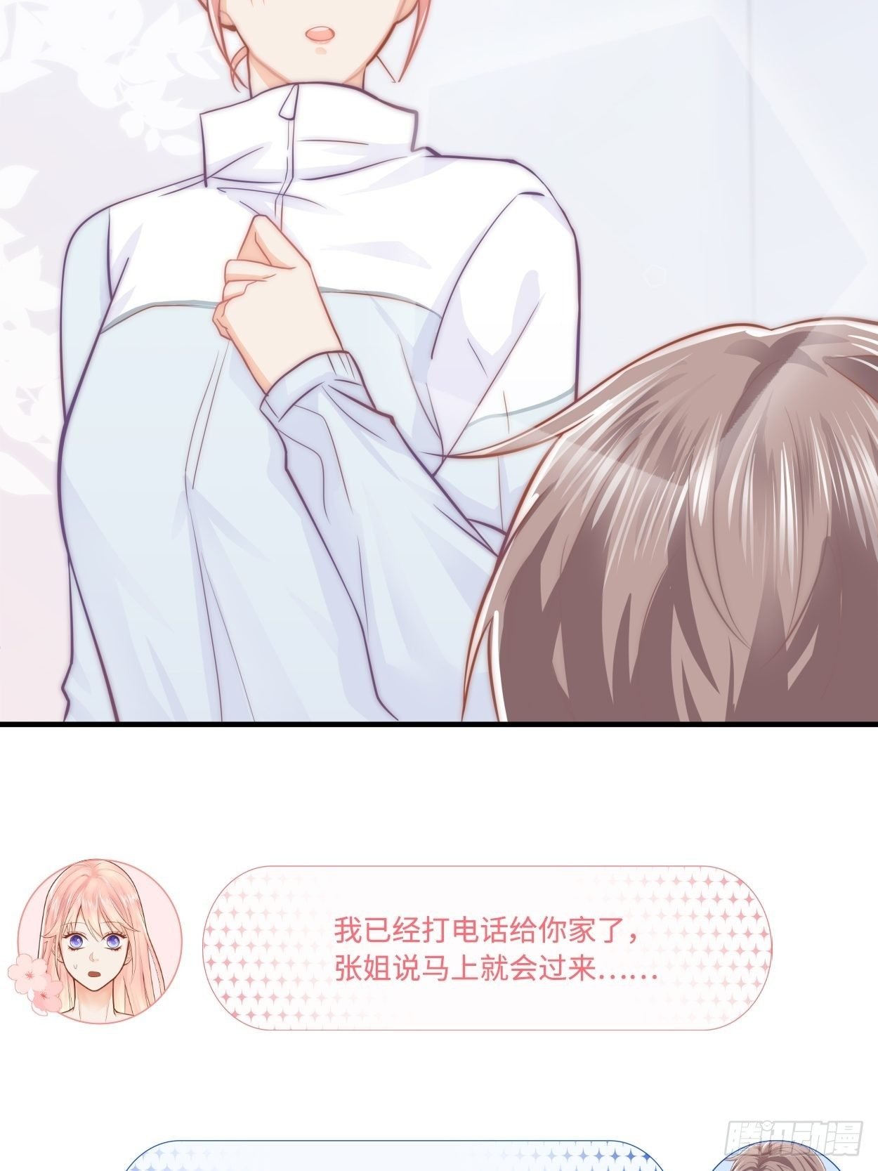 又来一个