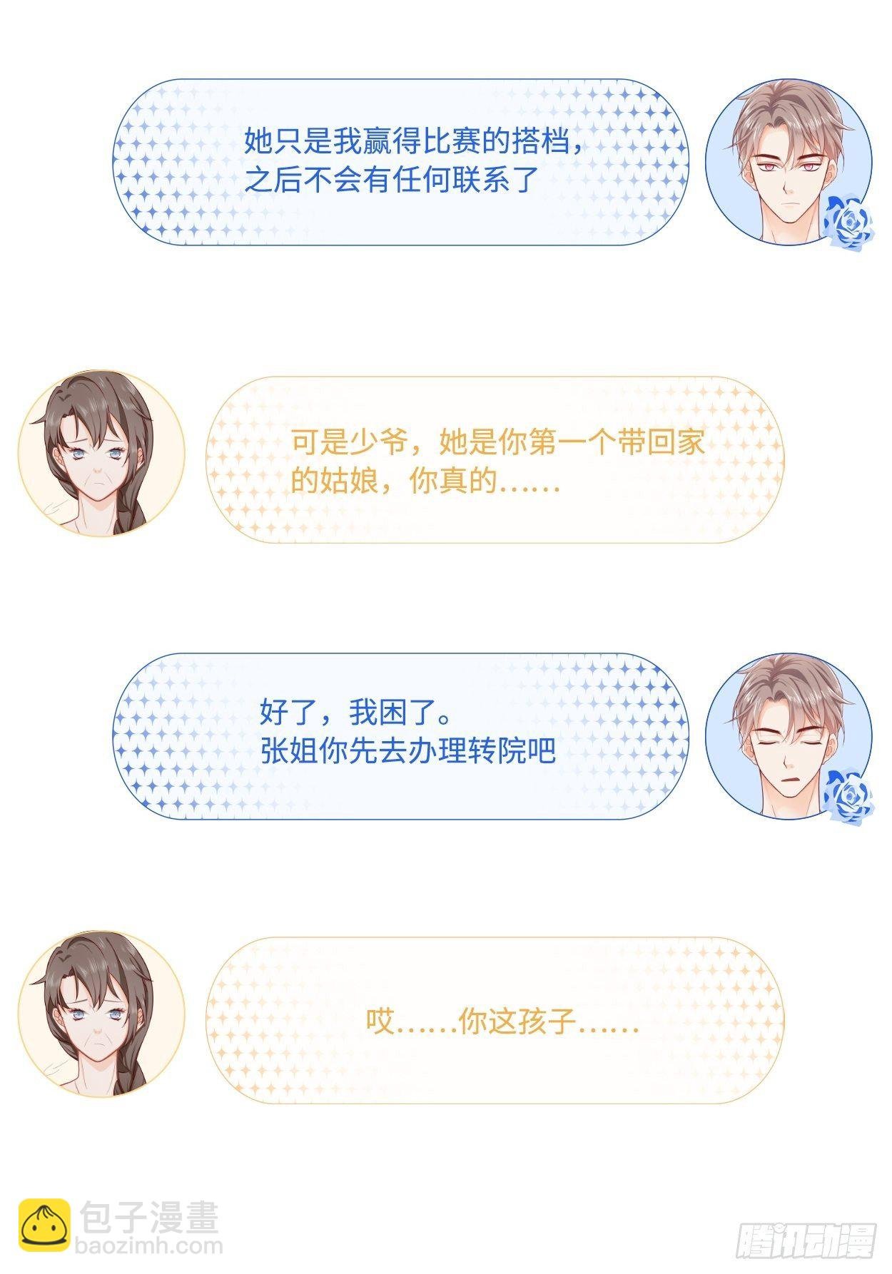 又来一个