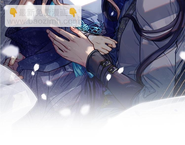 第9话 是她么？