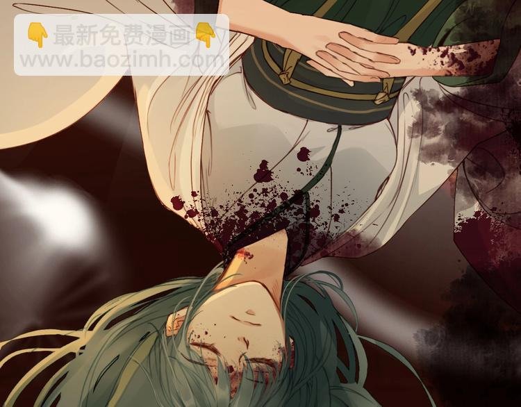 第9话 是她么？