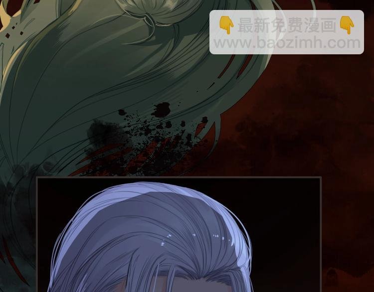 第9话 是她么？