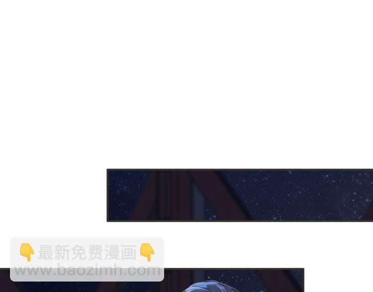 第9话 是她么？