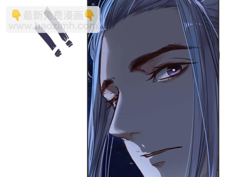 第9话 是她么？