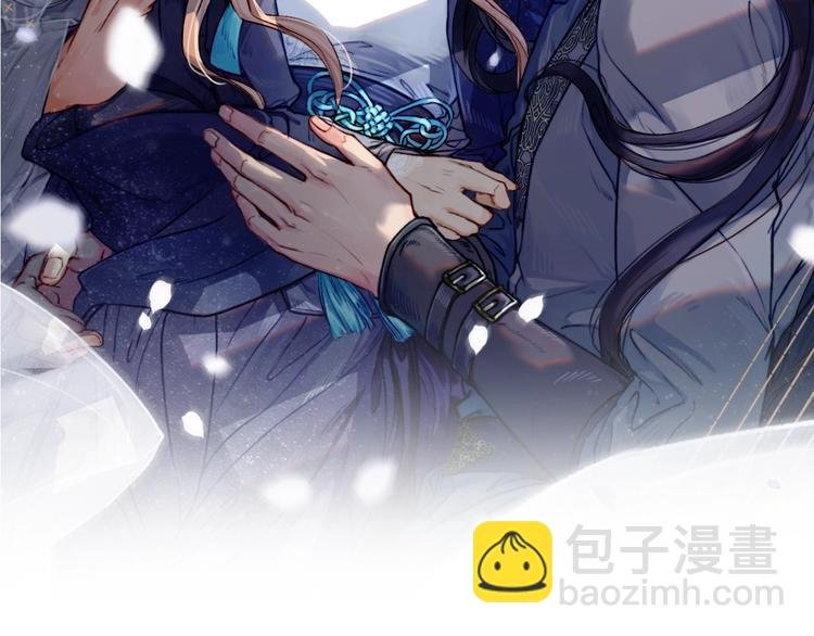 第4话 危在旦夕