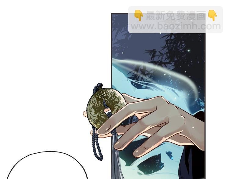 第4话 危在旦夕