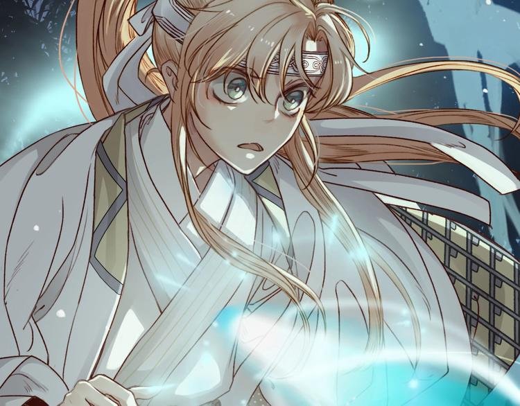 第4话 危在旦夕