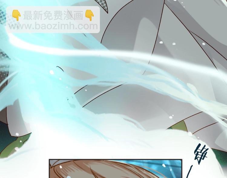 第4话 危在旦夕