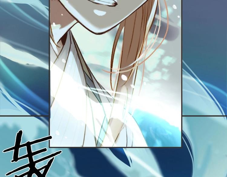 第4话 危在旦夕