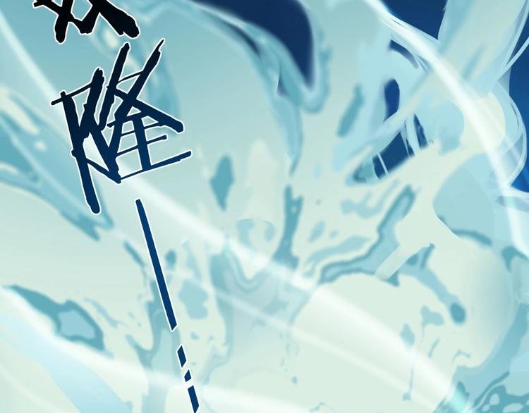 第4话 危在旦夕