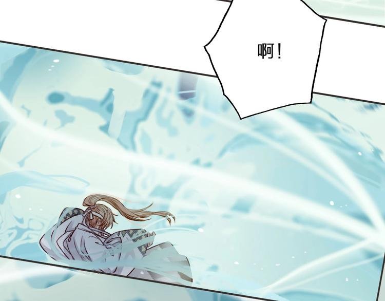第4话 危在旦夕