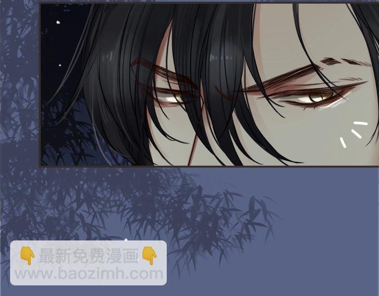 第4话 危在旦夕