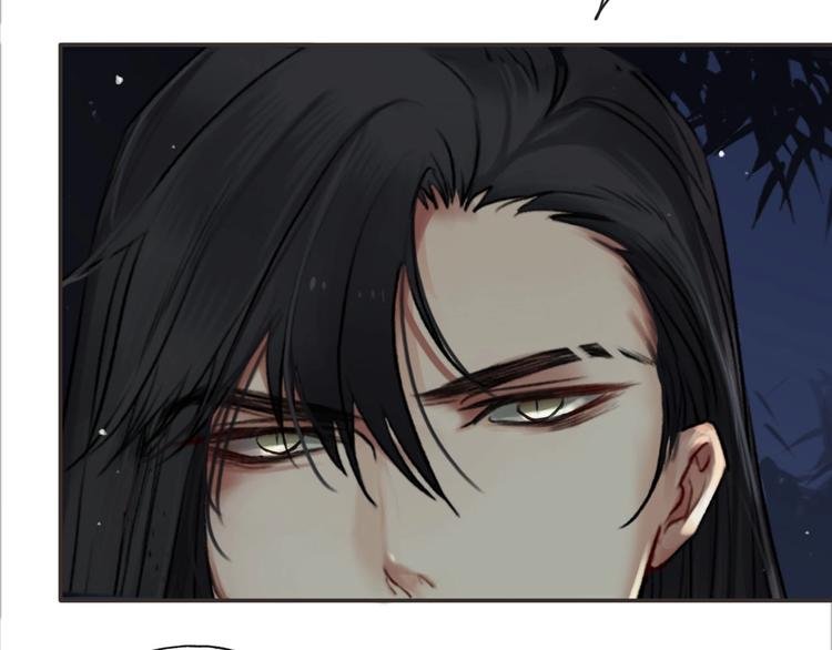 第4话 危在旦夕