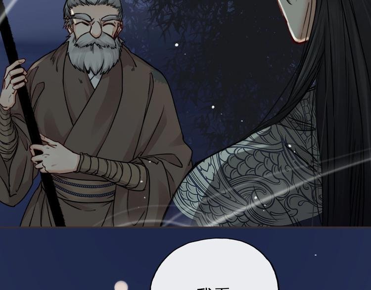第4话 危在旦夕