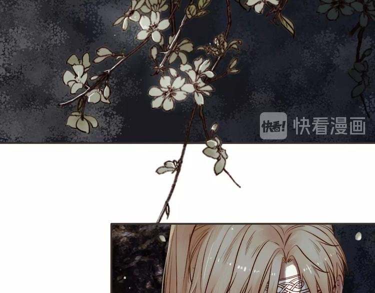 第4话 危在旦夕