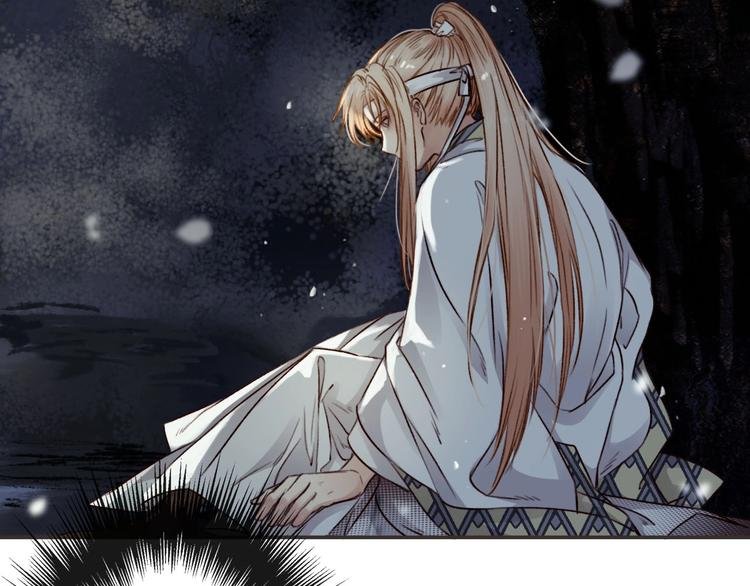 第4话 危在旦夕