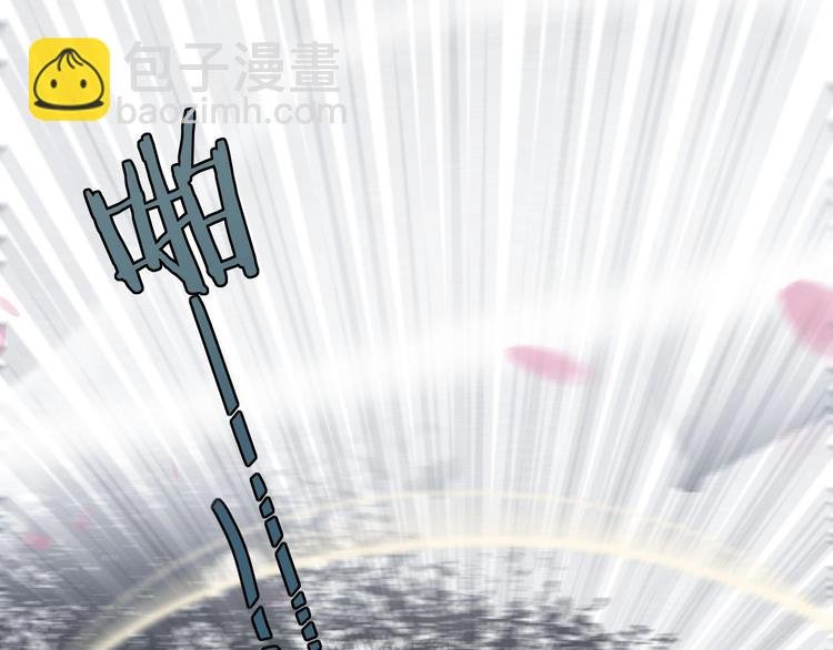 第2话 你在哪儿？