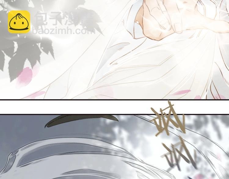 第2话 你在哪儿？