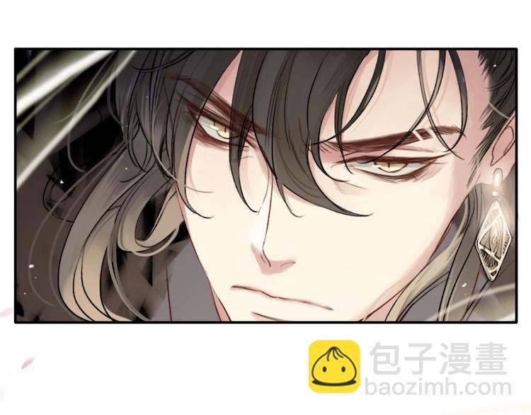 第2话 你在哪儿？