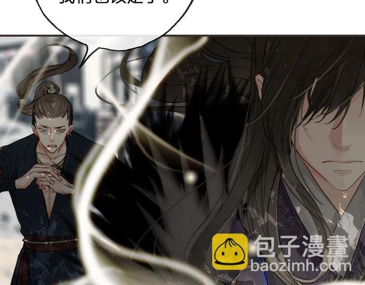 第2话 你在哪儿？