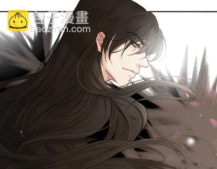 第2话 你在哪儿？