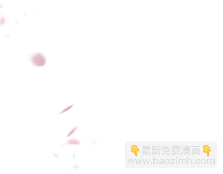 第2话 你在哪儿？