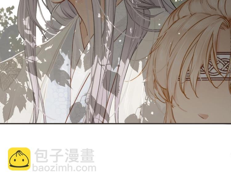第2话 你在哪儿？