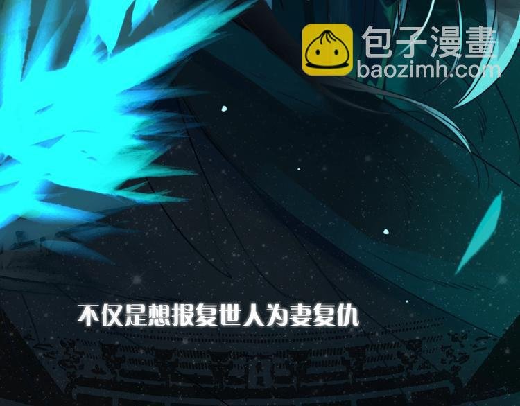 第1话 傅家独女？