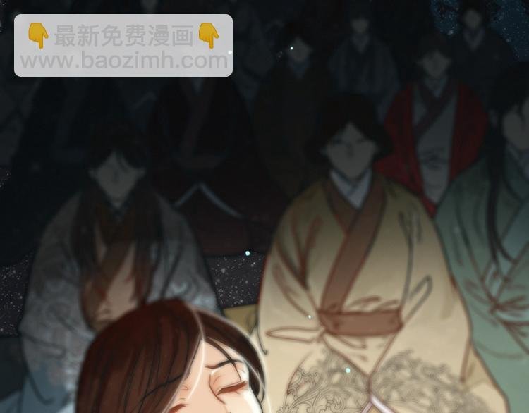 第1话 傅家独女？
