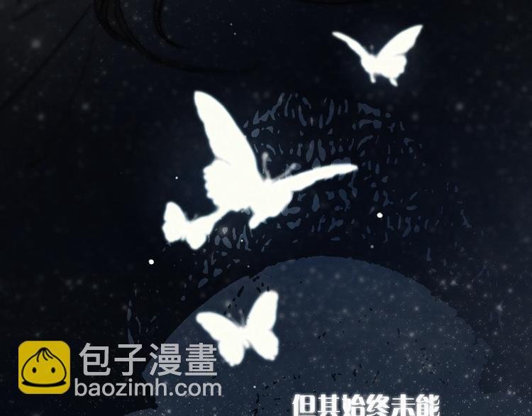 第1话 傅家独女？