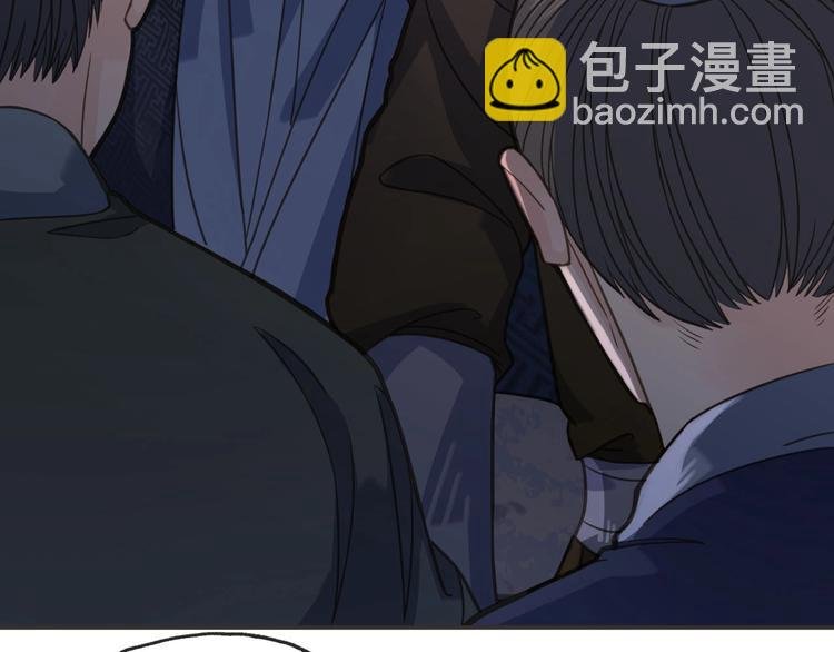 完结篇 劫