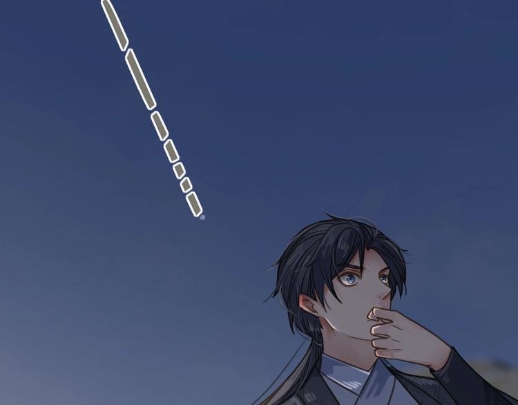 完结篇 劫