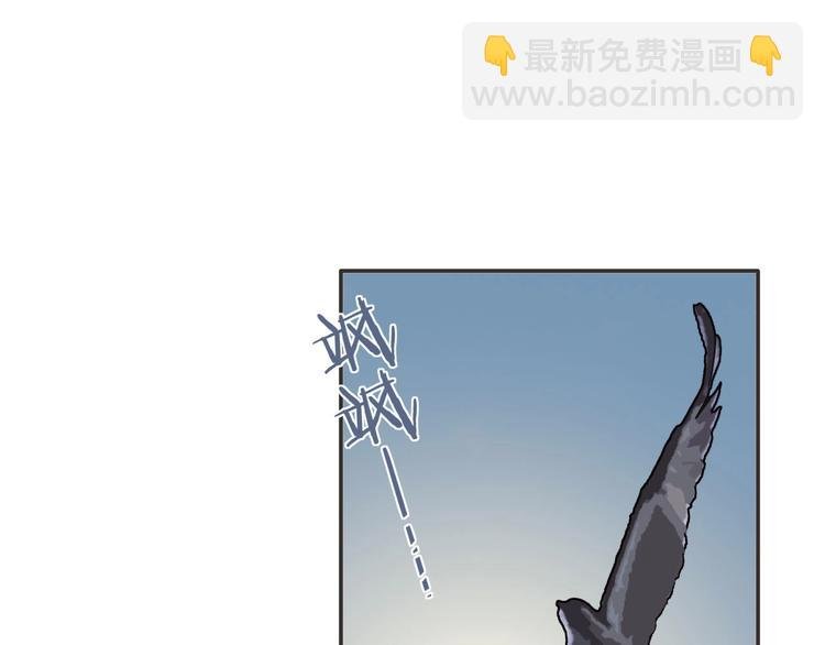 完结篇 劫
