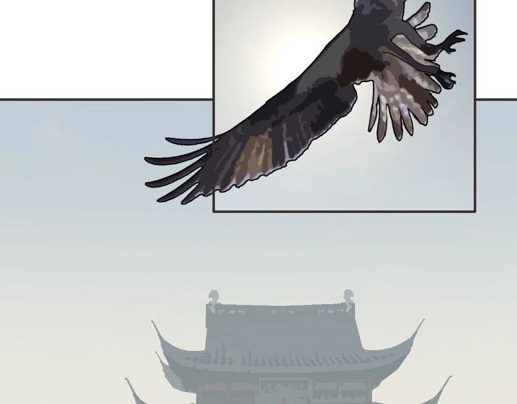 完结篇 劫