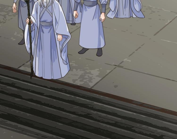 完结篇 劫