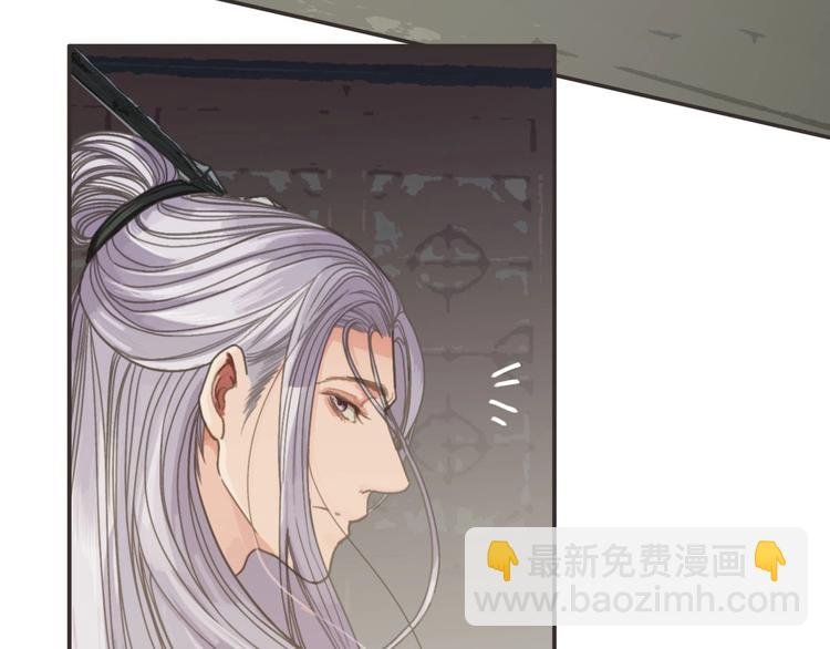 完结篇 劫