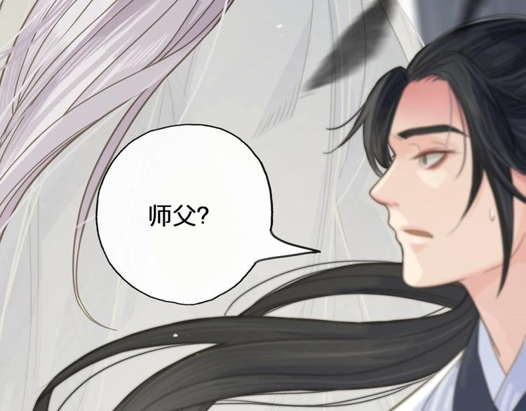 完结篇 劫